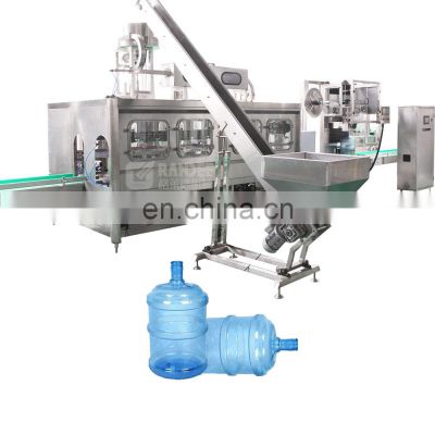 QGF-600 5 gallon bottle pure water washing filling capping machine