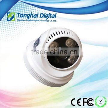 Same Shell With Hikvision P2P IP Camera