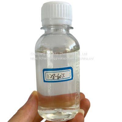 Poly Quaternium Pool Algaecide (PQ Algaecide) CAS 25988-97-0 photo-2