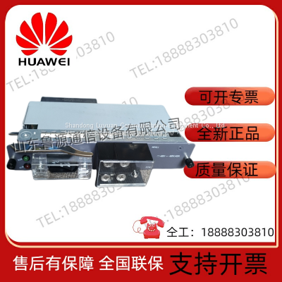 Huawei CR52-PEMA DC 48V Power Access Module photo-4