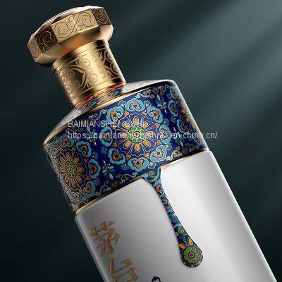 Maotai Alcohol · Exclusive (Cloisonne) 53 Degree Maotai Flavor Baijiu 500ML/bottle Pure Grain Liquor Kweichow Moutai Family Maoxiang Liquor Full Case Baijiu Gift Box Gift Exclusive (Cloisonne) 500ML/bottle 53% Vol photo-4