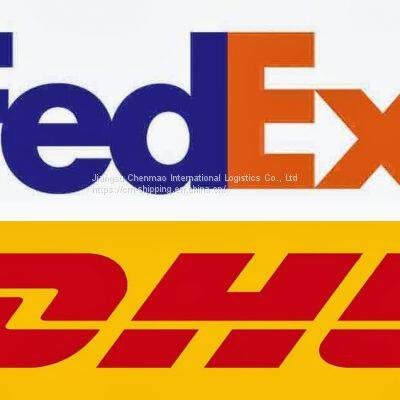 DHL FEDEX ARAMEX  Air Freight  From shanghai ningbo shenzhen China to United States  BURNSIDE、CAMDEN、CARRABELLE