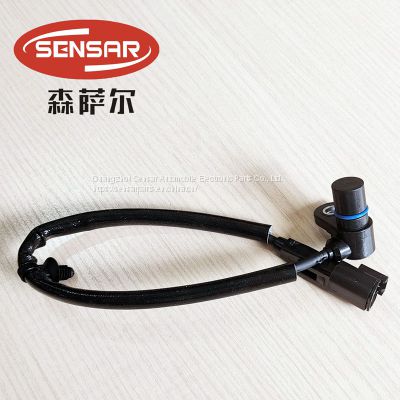 High-Quality Harley Motorcycle Crankshaft Position Sensor 32804-04B for Forty Eight, Sportster 883, Sportster 1200, Iron 883