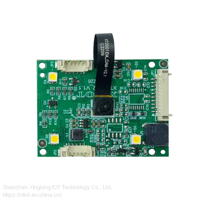 XT205M2B Checkout Counter Qr Code Scan Module Modern Barcode Scanner Module For 1D/2D Codes photo-3