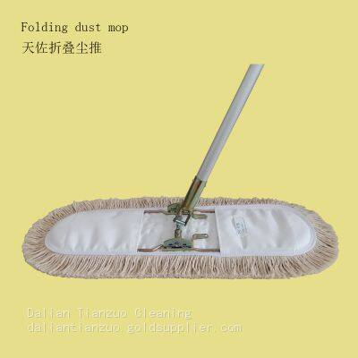 Folding dust mop Aluminum alloy pole