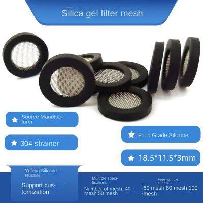 silicone sealing washer filter mesh pad, 4-point silicone sealing ring, flat filter mesh silicone cover, 304 filter mesh yf230612