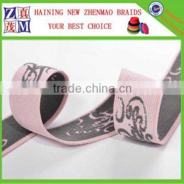 Good Quality Jacquard Underwear Waistband Elastic Webbing for Women photo-3