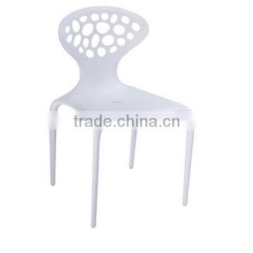 Replica wholesale famous design plastic PP white color Supernatural Chair perforated back by Ross Lovegrove