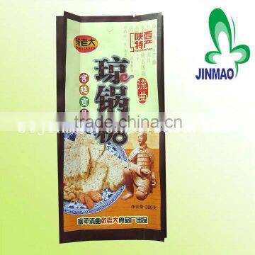 Custom design aluminium foil bag of sugar