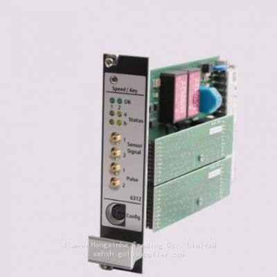 Emerson A6312/06 Скоростной и ключовый монитор