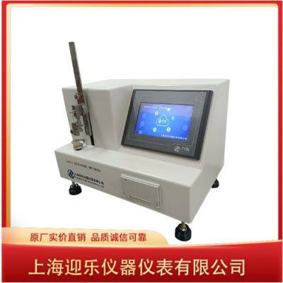 Medical Acupuncture Needle Strength and Puncture Force Tester photo-3