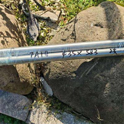 Specialized TA18 Titanium Alloy Bar Manufacturer High Purity Medical Grade Titanium Rod Factory photo-3