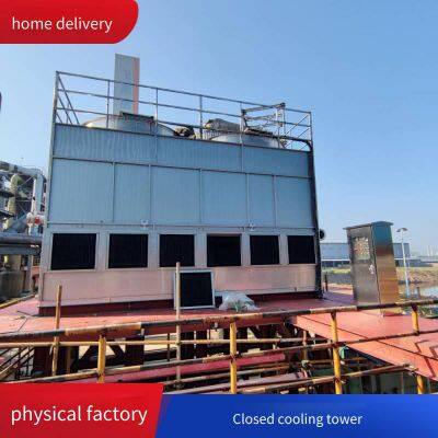 Закрытая охлаждающая башня, изготовленная из нержавеющей стали, устойчивая к высоким температурам и коррозии, для комплектации промышленных печей photo-5