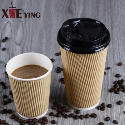 Single/double Wall Cup White Coffee Paper Cup Disposable Custom Design Accept White Paper Cup With Lid photo-2