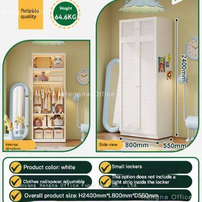 Conception respirante | Casier en acier ventilé HG - BD24, armoire en métal pour le vestiaire du personnel