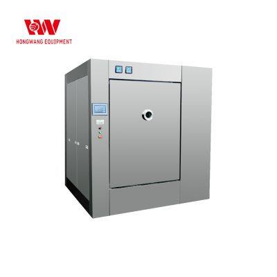 ZMG низкотемпературная пульсирующая вакуумная сушилка