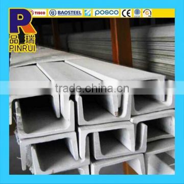 good quality 304 stainless steel channel bar