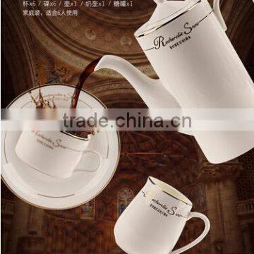 arabic coffee sets made In China