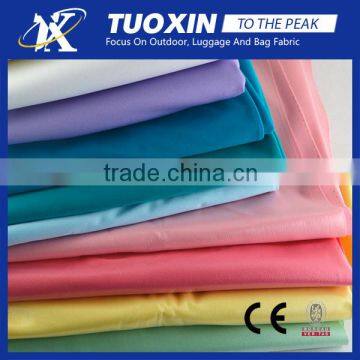 plain dyed pul diaper fabric / knitted washable eco-friendly pul fabric