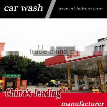 CHINA high quality tunnel type car wash equipment , automatic car wash machine, car wash machine, HAITIAN TX-380BF 9 Brushes