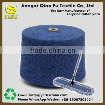 Regenerate OE Cotton Yarn for Knitting Socks Gloves Bed Sheet Towel Hammock Towel Carpet photo-5