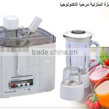 3 IN 1 FOOD PROCESSOR,JUICER & BLENDER GOOD IN MID EAST,SOUTH AMERICA