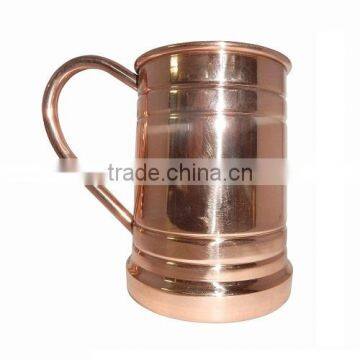 COPPER TANKER MUG 18 Oz. SMOOTH WITH COPPER C SHAPE HANDLE