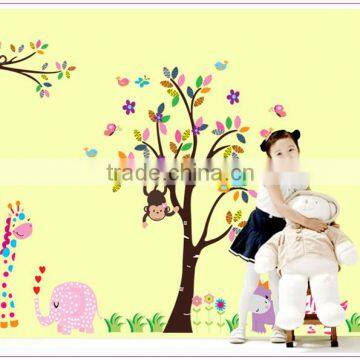 Owl Lion Animal Tree Vinyl Wall Stickers Kids Baby Children Decor Home Wall Sticker photo-4