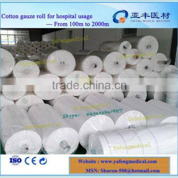 100% cotton bleached absorbent gauze roll