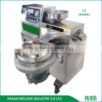 small integrated oil press with vacuum glass filter                        
                                                Quality Choice