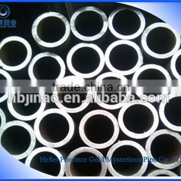 Small diameter precision seamless Steel tube for fan