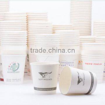 Wholesale Print Customized Logo Ice Cream Cup,Icecream Paper Cup 4 oz 16oz photo-3
