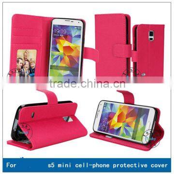 FOR S5 MINI CASE,LOVELY HOT PINK PU LEATHER CASE SKIN FOR S5 MINI G870A