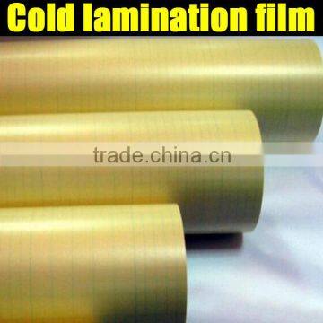 Self adhesive transparent cold laminating film