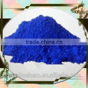 Reactive Blue 221 acrylic and feather dye manufacturer