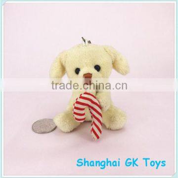 13cm Plush Promotional Mini Dog