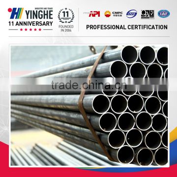 High quality erw steel tube promotion