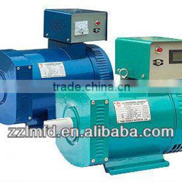 Factory price!! ST/STC generator/alternator/dynamo