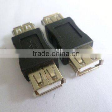 USB A F-F adapter