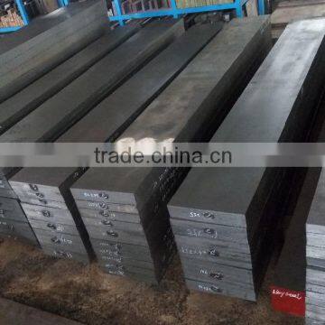 reasonable price steel good hardenability steel H11