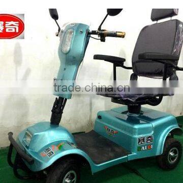 Mobility Chair/electric Quadricycle/mobility Scooter for Elder photo-2