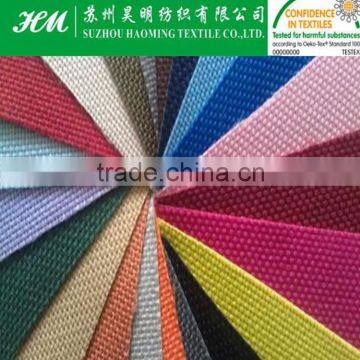 1200D Nylon oxford fabric 1200D