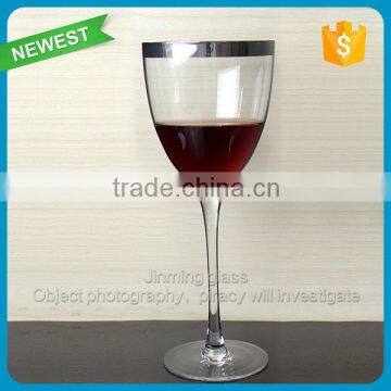 Long Stem Cup Wine Glass Drinking Glass Cup Red Wine Glass New Arrival Silver Wine Glass