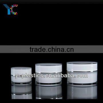 ShangYu YiCai Rotation Jars, Empty Cream Jar