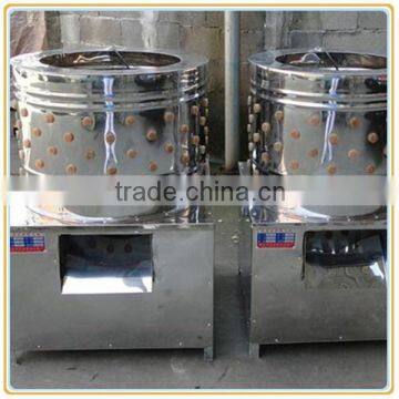 Stainless stell chicken slaughtering machine for chicken hair clean removing machine