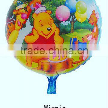 2014 round mylar birthday party foil balloons