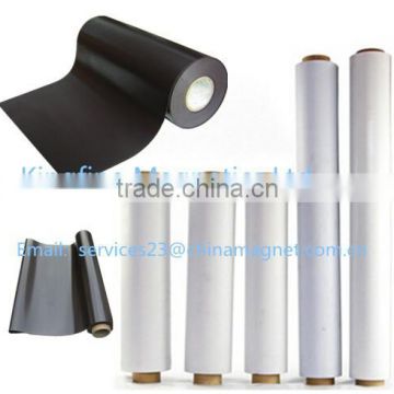 2015 supplier of flexible magnets magnetic vinyl roll