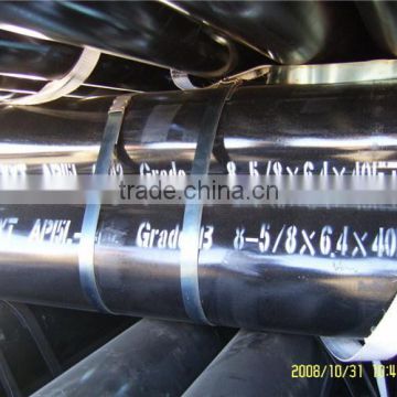 sch40 seamless steel pipe SA106