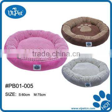 2014 New Embossed round novelty pet beds