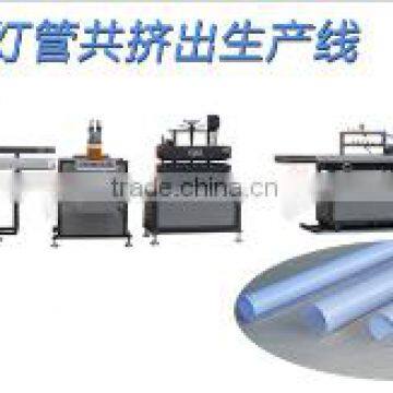 High Precision Double Color PC Tube Machinery Extruder photo-3